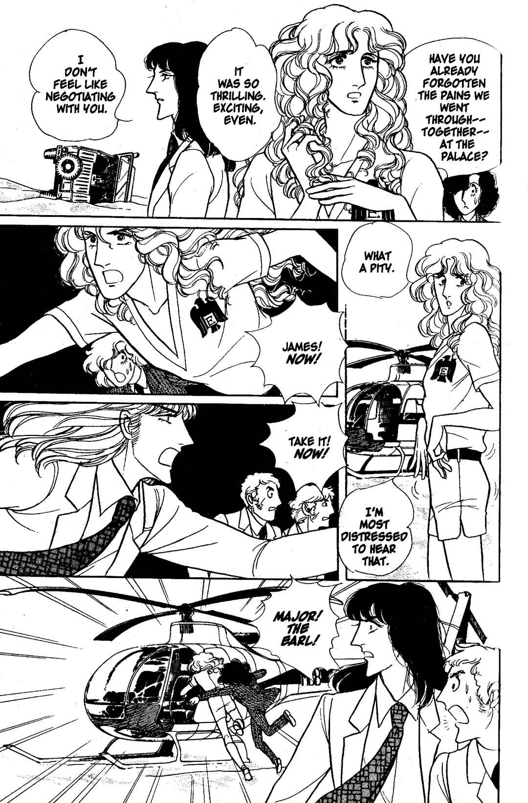 Eroica Yori Ai wo Komete Chapter 6.2 - Page 45