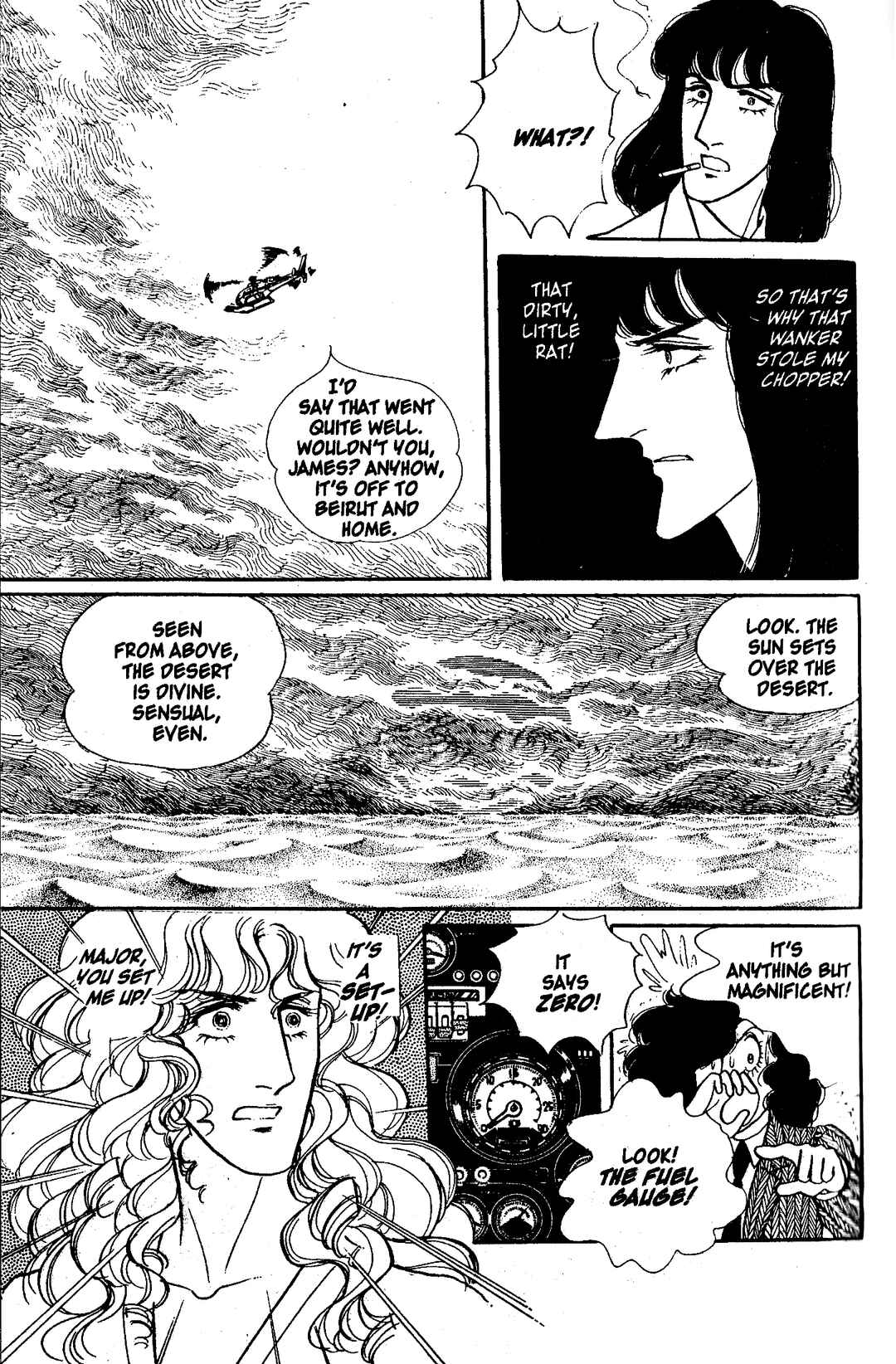 Eroica Yori Ai wo Komete Chapter 6.2 - Page 47