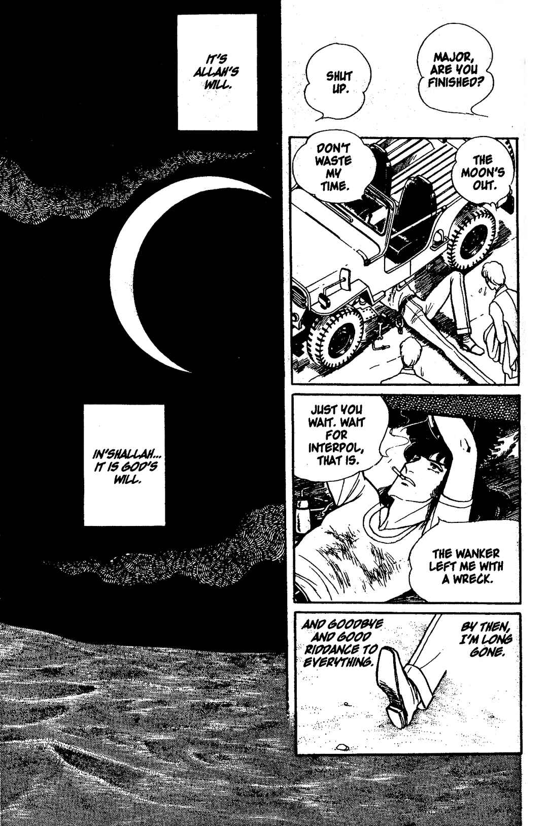 Eroica Yori Ai wo Komete Chapter 6.2 - Page 51