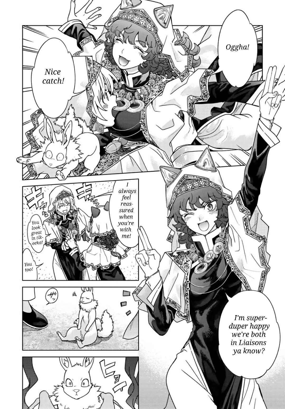 Toshokan no Daimajutsushi Chapter 51.2 - Page 12