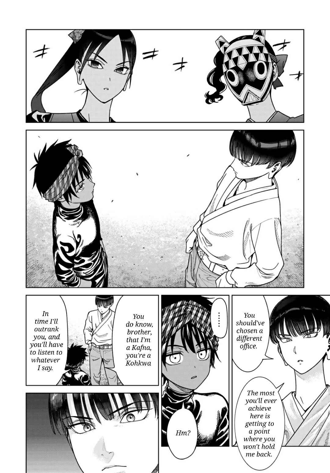 Toshokan no Daimajutsushi Chapter 51.2 - Page 6