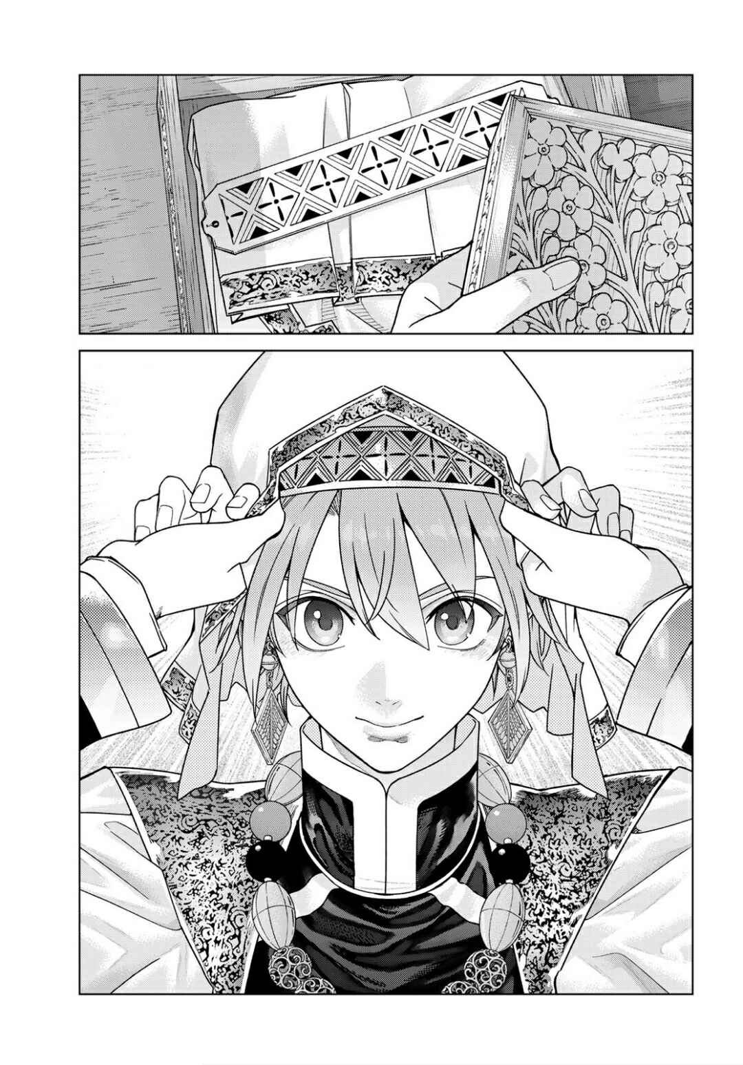 Toshokan no Daimajutsushi Chapter 51.2 - Page 9