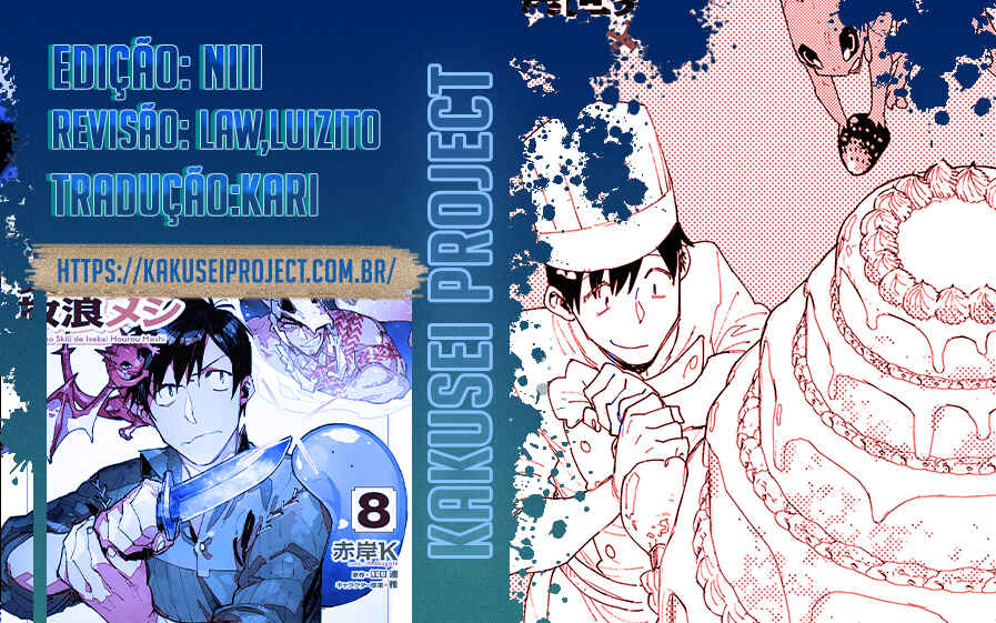 Tondemo Skill de Isekai Hourou Meshi Chapter 48 - Page 3