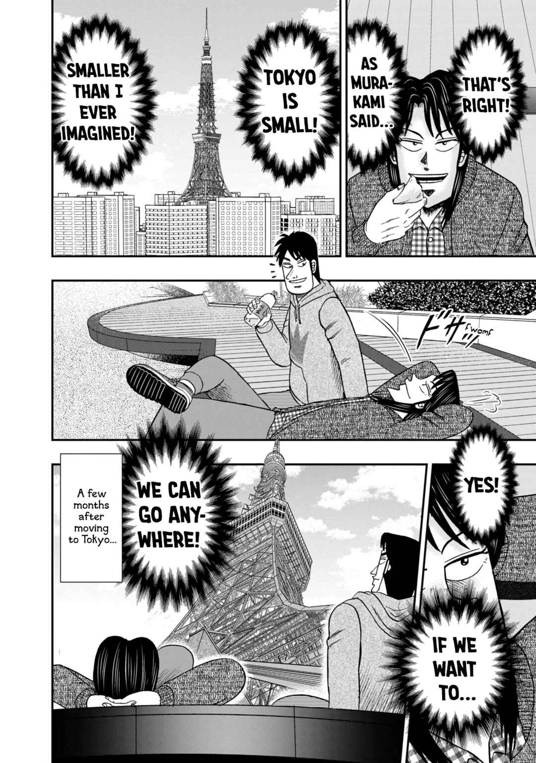 Life In Tokyo Ichijou Chapter 6 - Page 18