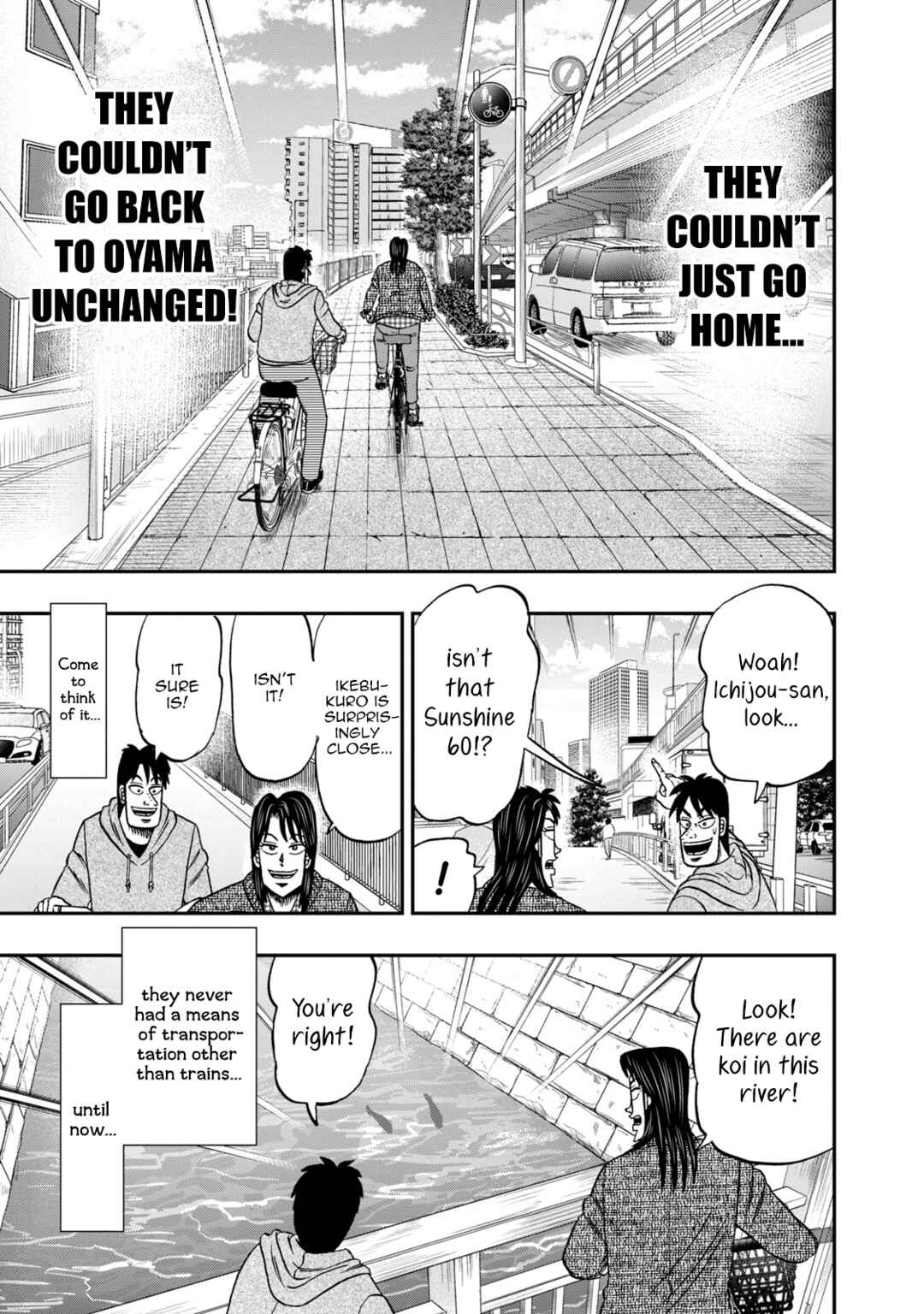 Life In Tokyo Ichijou Chapter 6 - Page 7