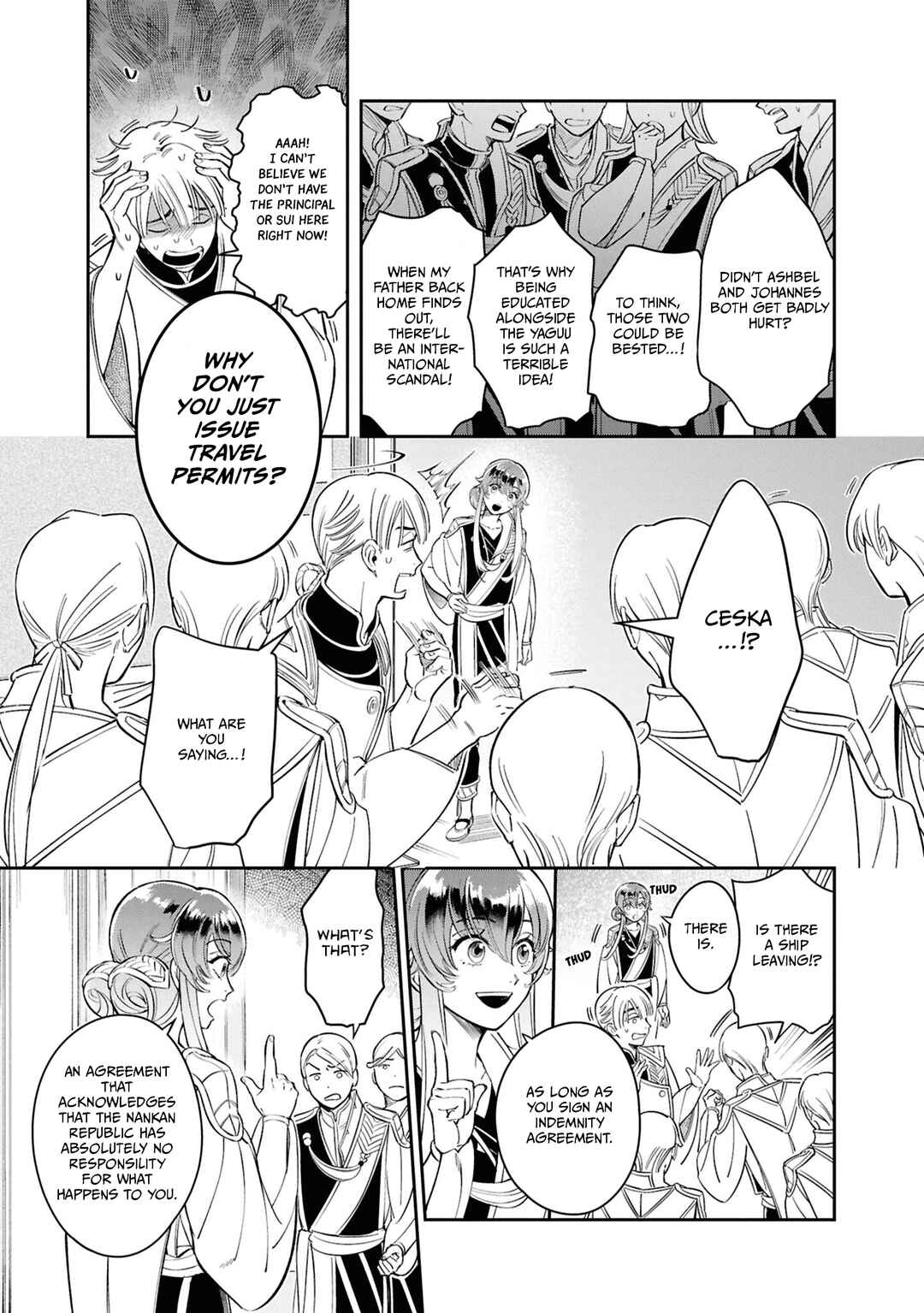 Shukufuku no Ceska Chapter 2 - Page 5