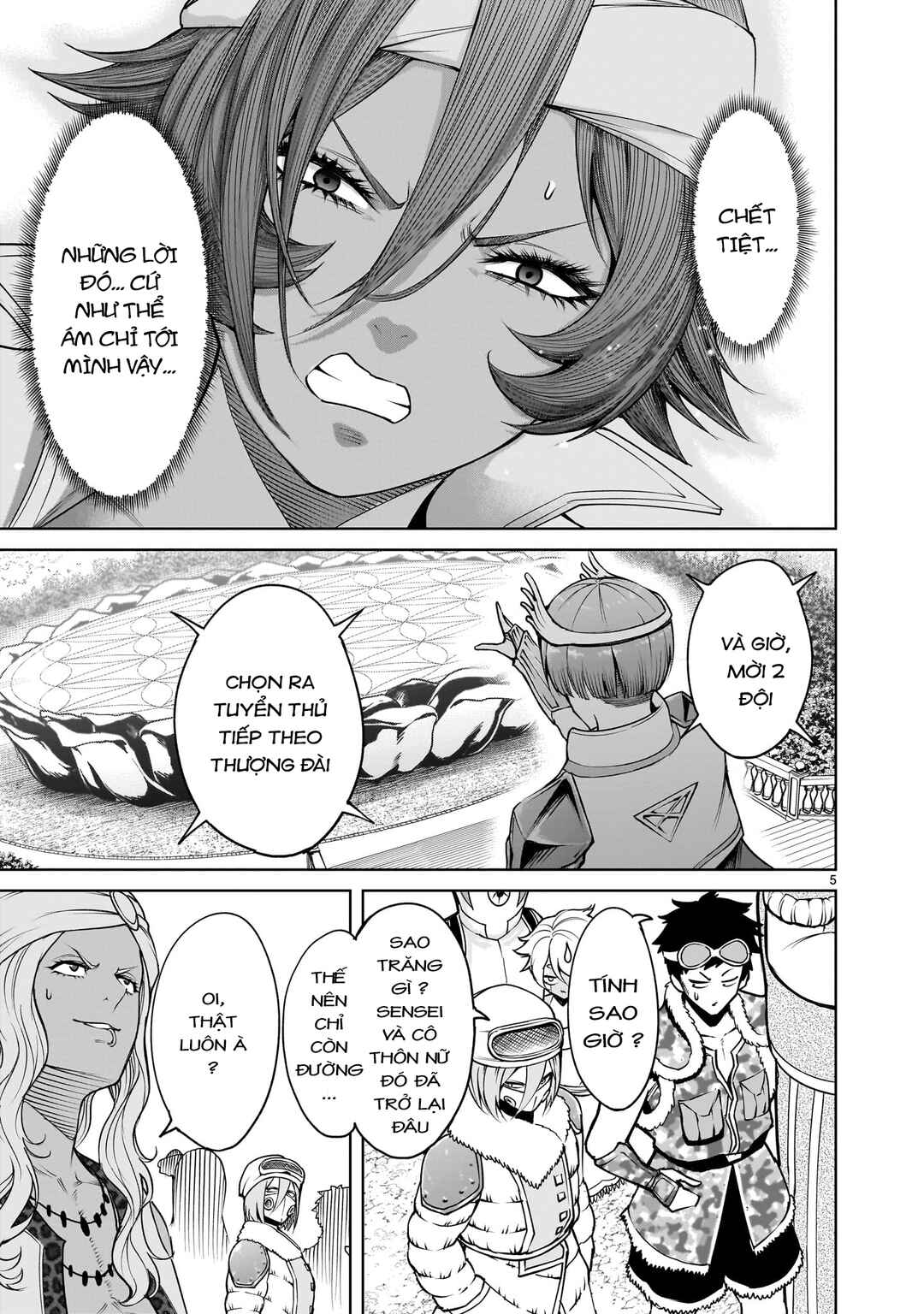 Rosen Garten Saga Chapter 74 - Page 3