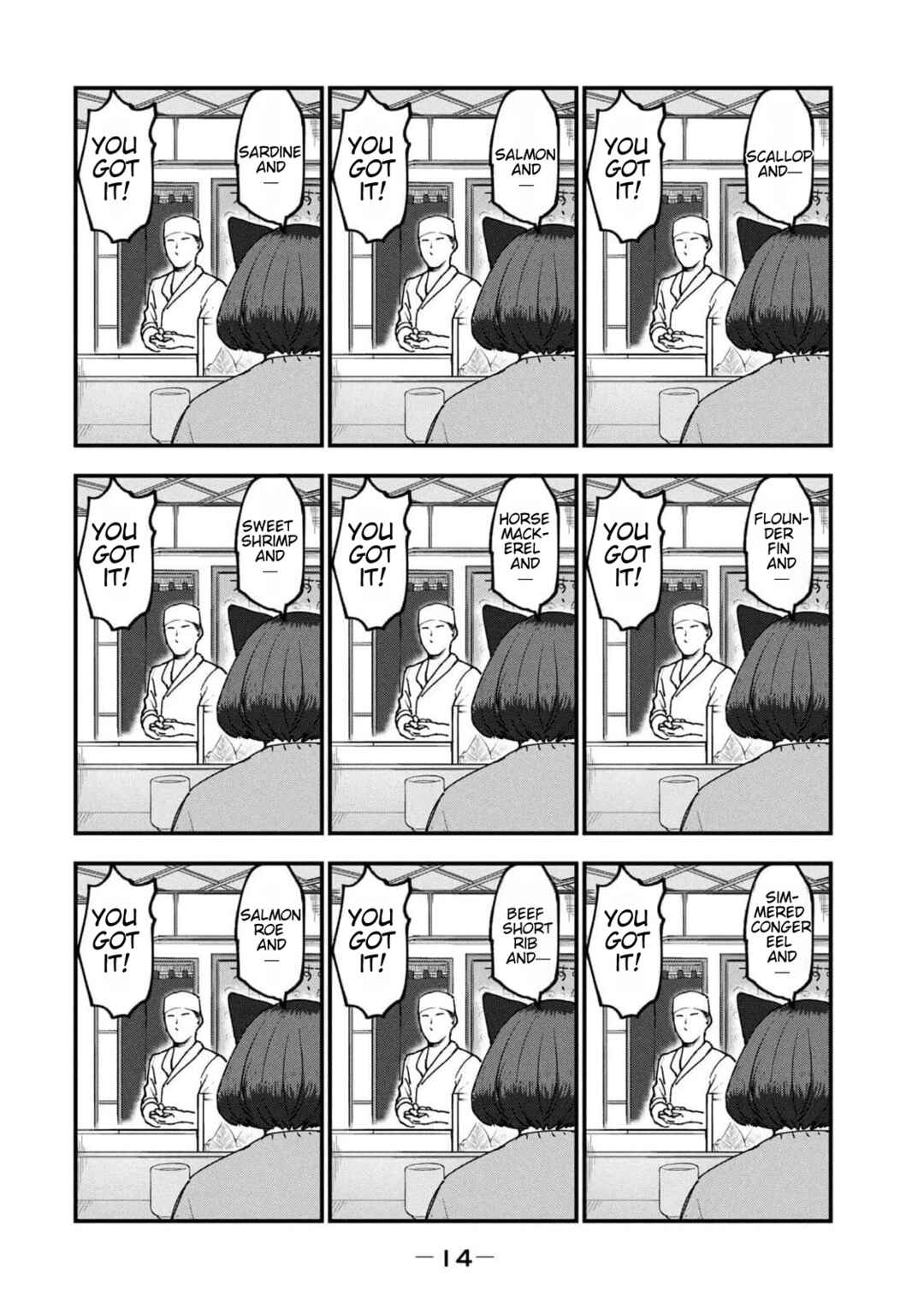 Yani Neko Chapter 159 - Page 2