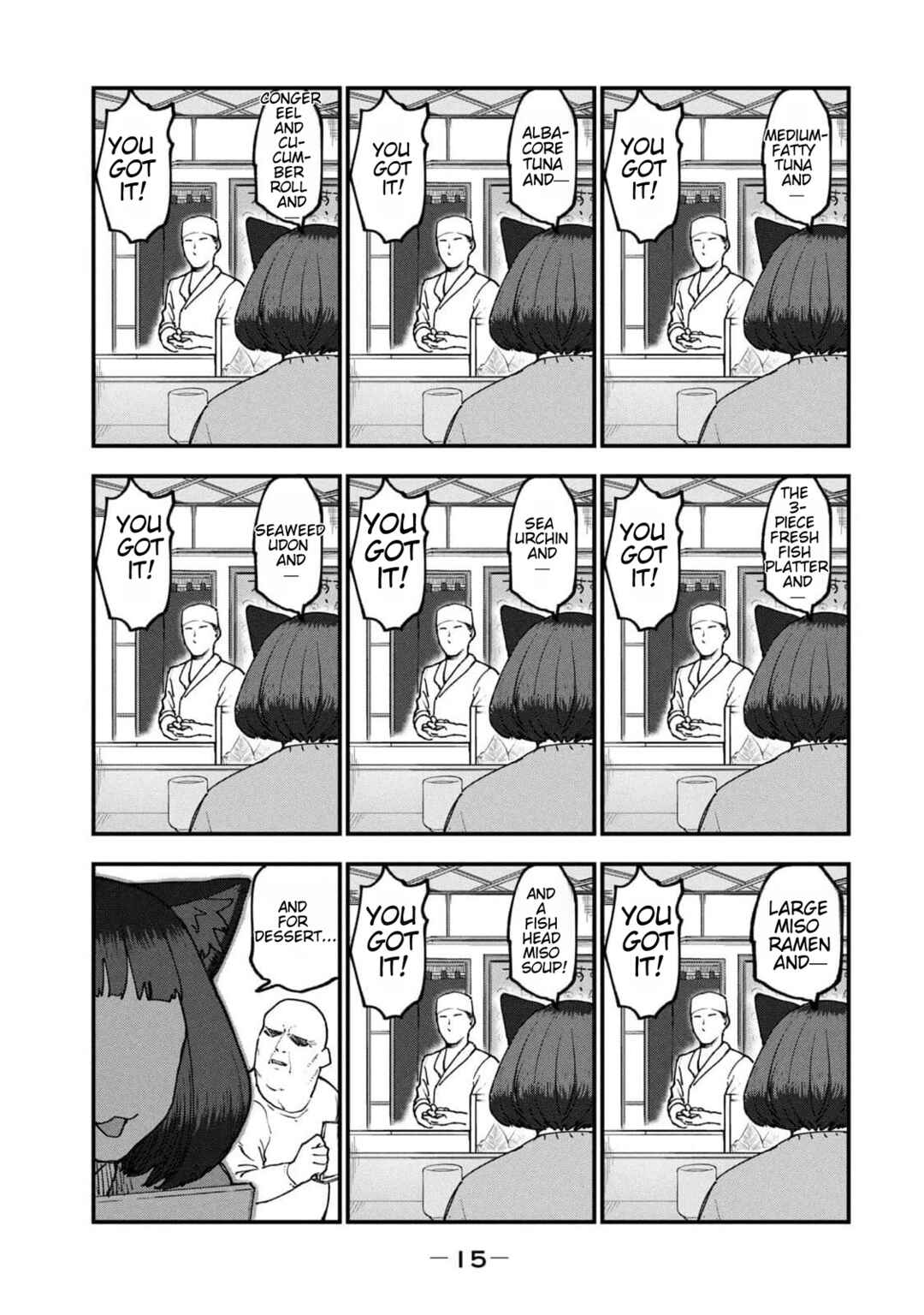 Yani Neko Chapter 159 - Page 3
