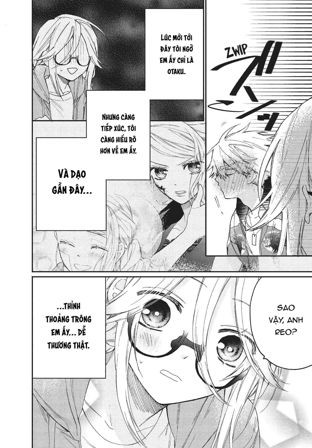 Gokutsuma Days: Gokudou Sankyoudai ni Semaretemasu Chapter 10.5 - Page 13