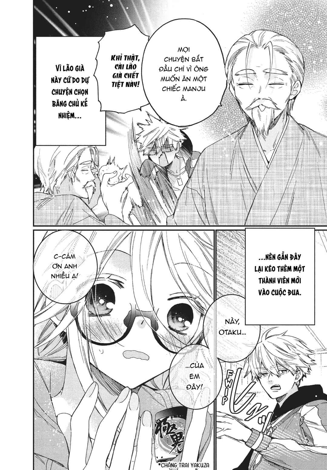 Gokutsuma Days: Gokudou Sankyoudai ni Semaretemasu Chapter 10.5 - Page 5
