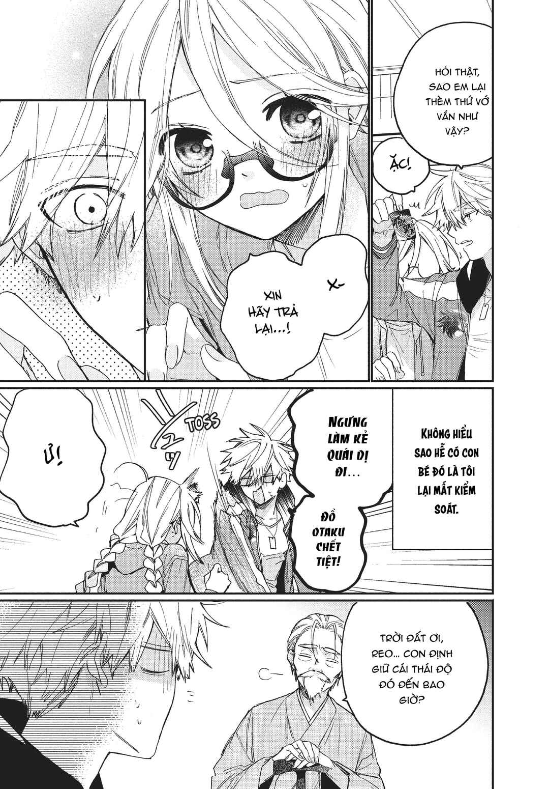 Gokutsuma Days: Gokudou Sankyoudai ni Semaretemasu Chapter 10.5 - Page 6