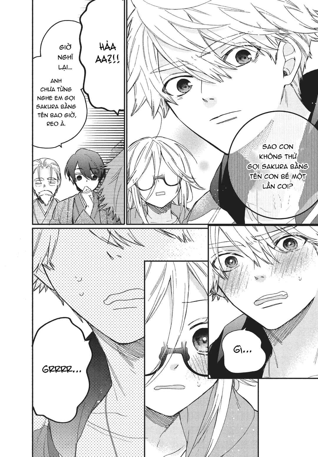 Gokutsuma Days: Gokudou Sankyoudai ni Semaretemasu Chapter 10.5 - Page 7