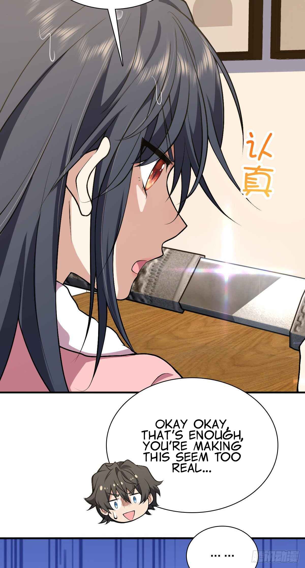 Wǒ Jiā Lǎopo Láizì Yīqiān Nián Qián Chapter 27 - Page 17