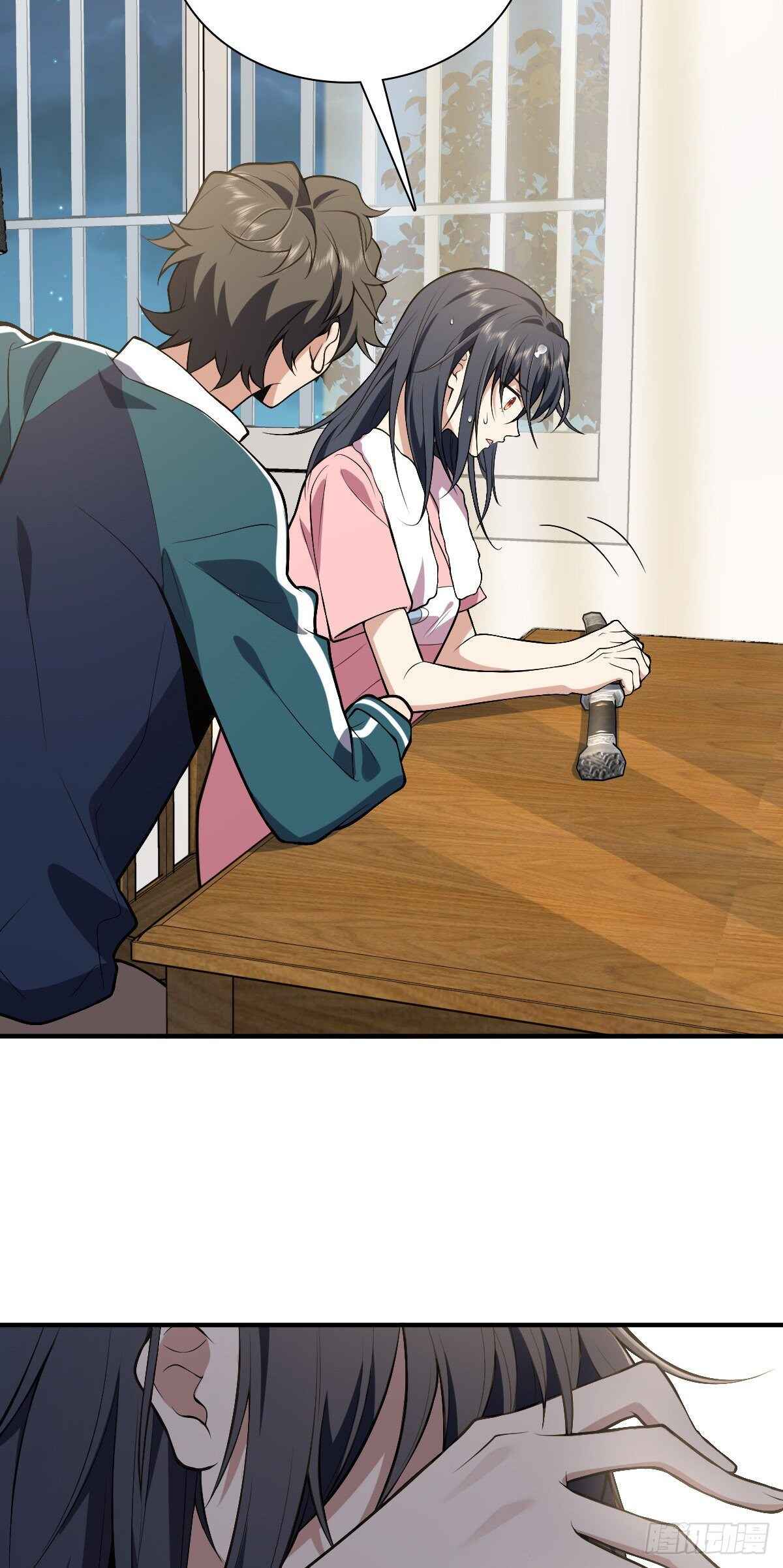 Wǒ Jiā Lǎopo Láizì Yīqiān Nián Qián Chapter 27 - Page 6