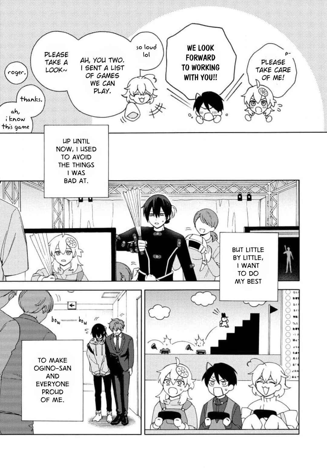 Mayonaka no Ore o Mite Chapter 4 - Page 11