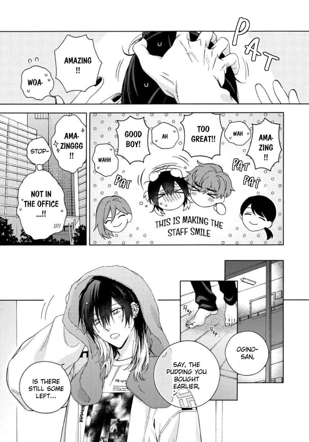 Mayonaka no Ore o Mite Chapter 4 - Page 15