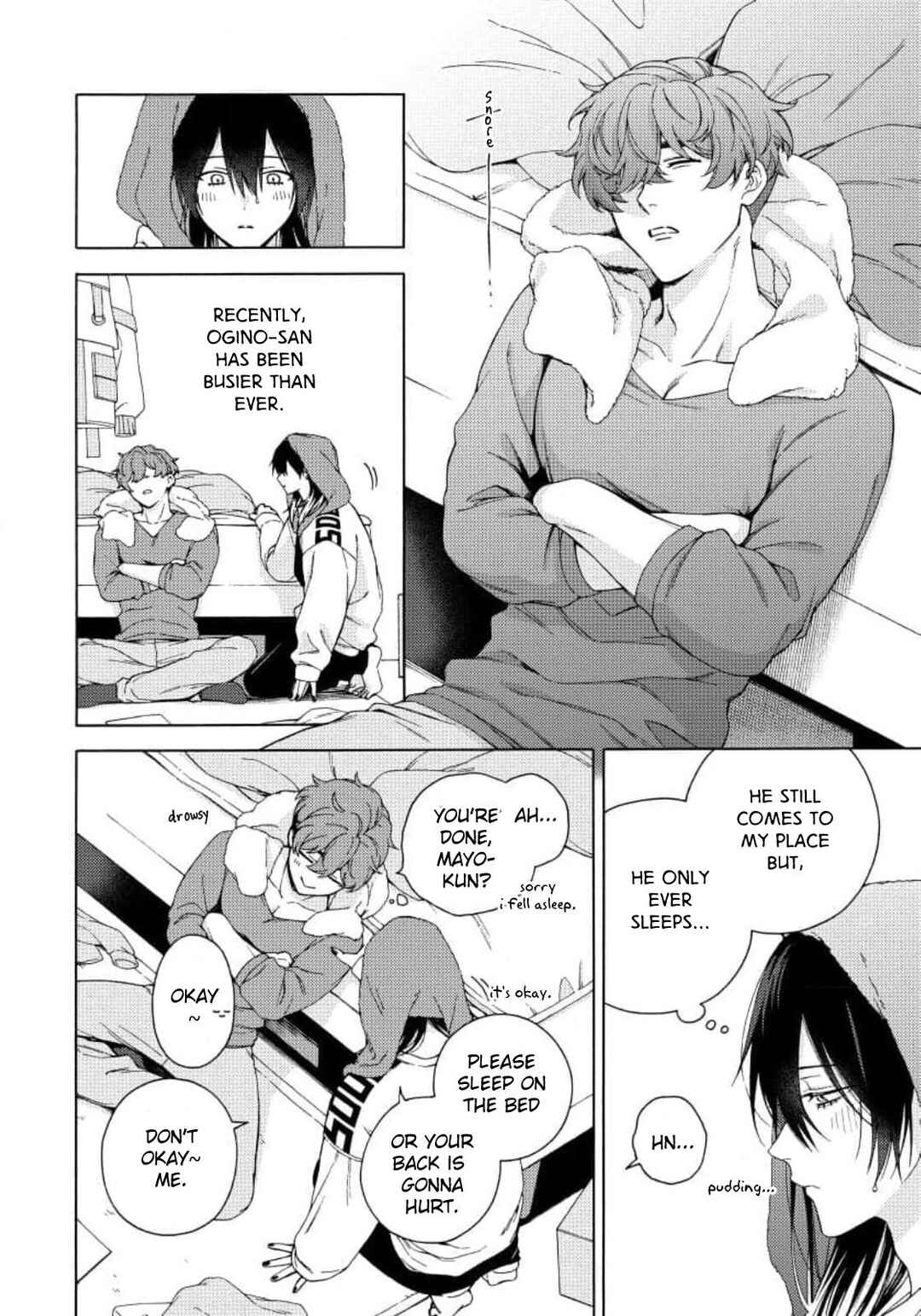 Mayonaka no Ore o Mite Chapter 4 - Page 16