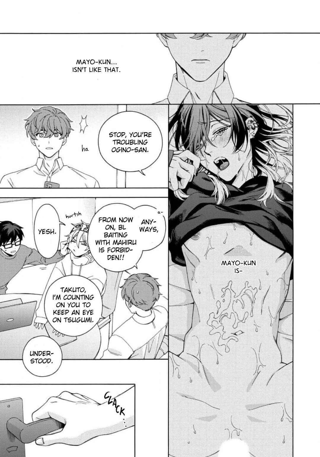 Mayonaka no Ore o Mite Chapter 4 - Page 25