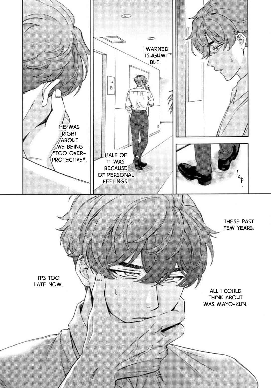 Mayonaka no Ore o Mite Chapter 4 - Page 26