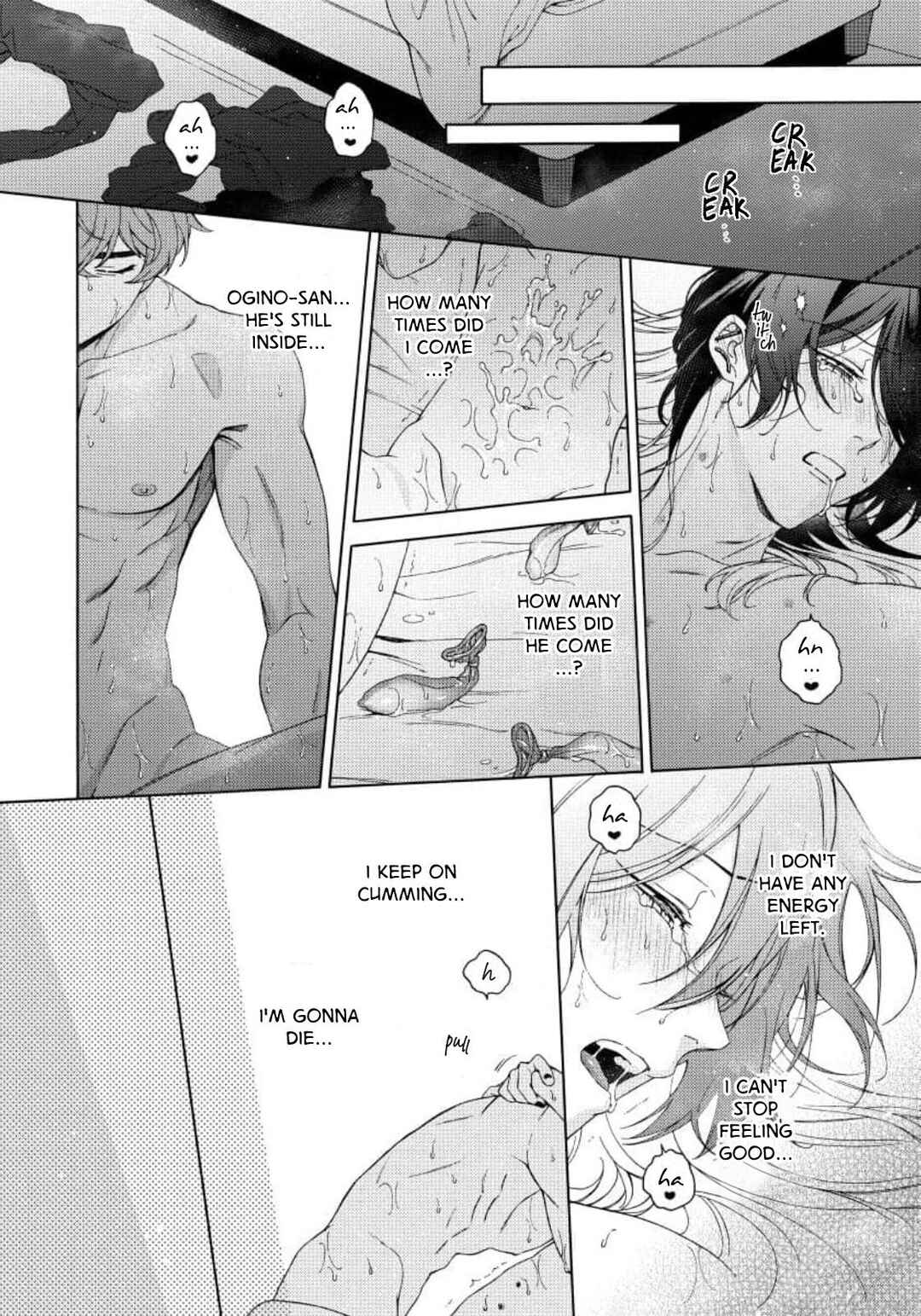Mayonaka no Ore o Mite Chapter 4 - Page 40