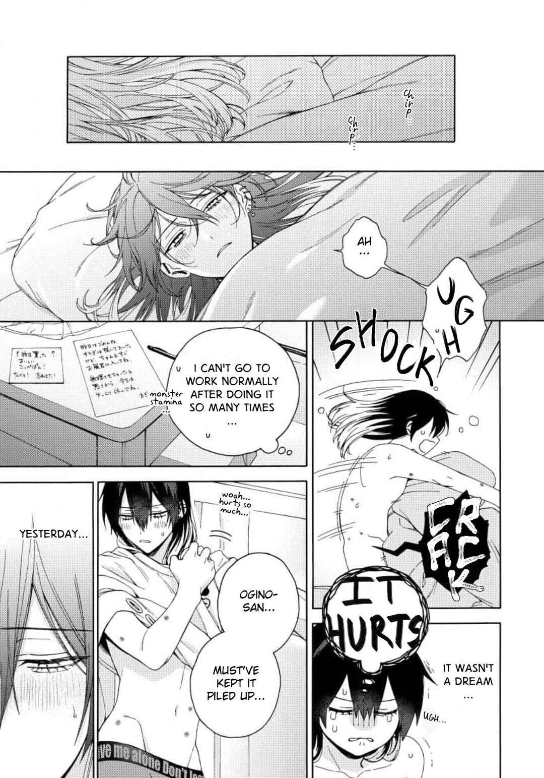 Mayonaka no Ore o Mite Chapter 4 - Page 41