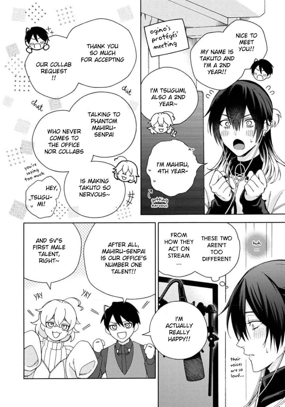 Mayonaka no Ore o Mite Chapter 4 - Page 8