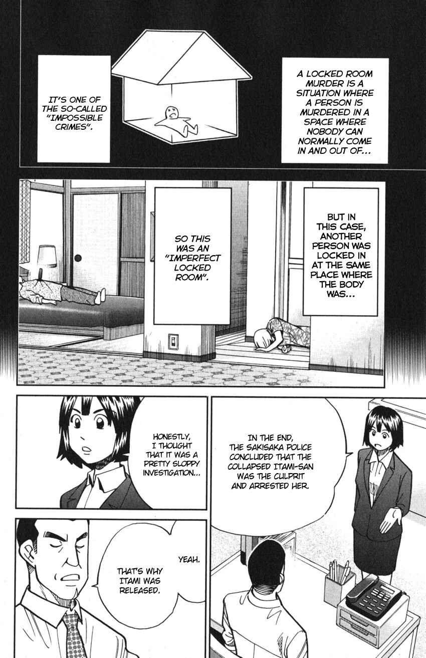 Q.E.D. iff - proven end - Chapter 10 - Page 19