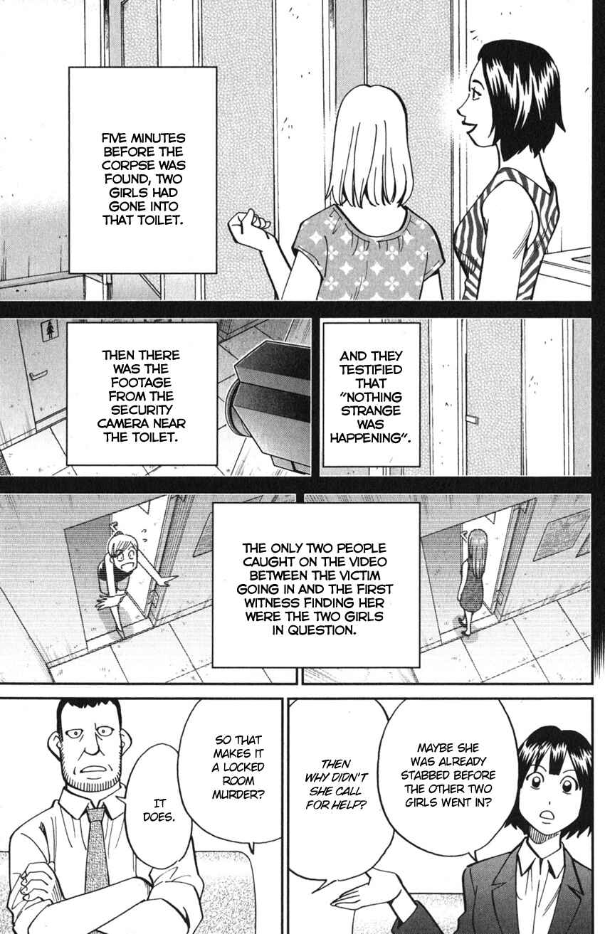 Q.E.D. iff - proven end - Chapter 10 - Page 30