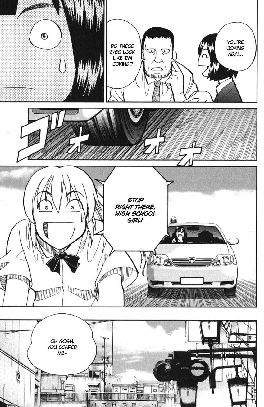 Q.E.D. iff - proven end - Chapter 10 - Page 40