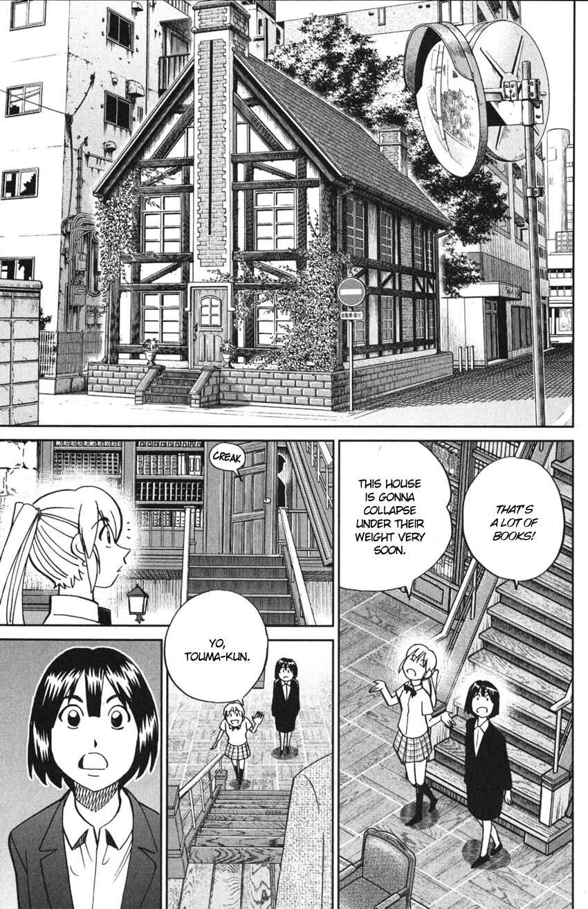 Q.E.D. iff - proven end - Chapter 10 - Page 42