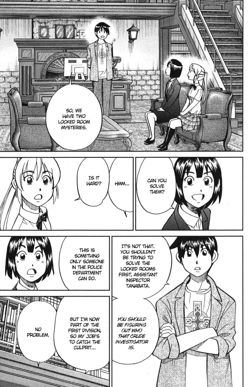 Q.E.D. iff - proven end - Chapter 10 - Page 44