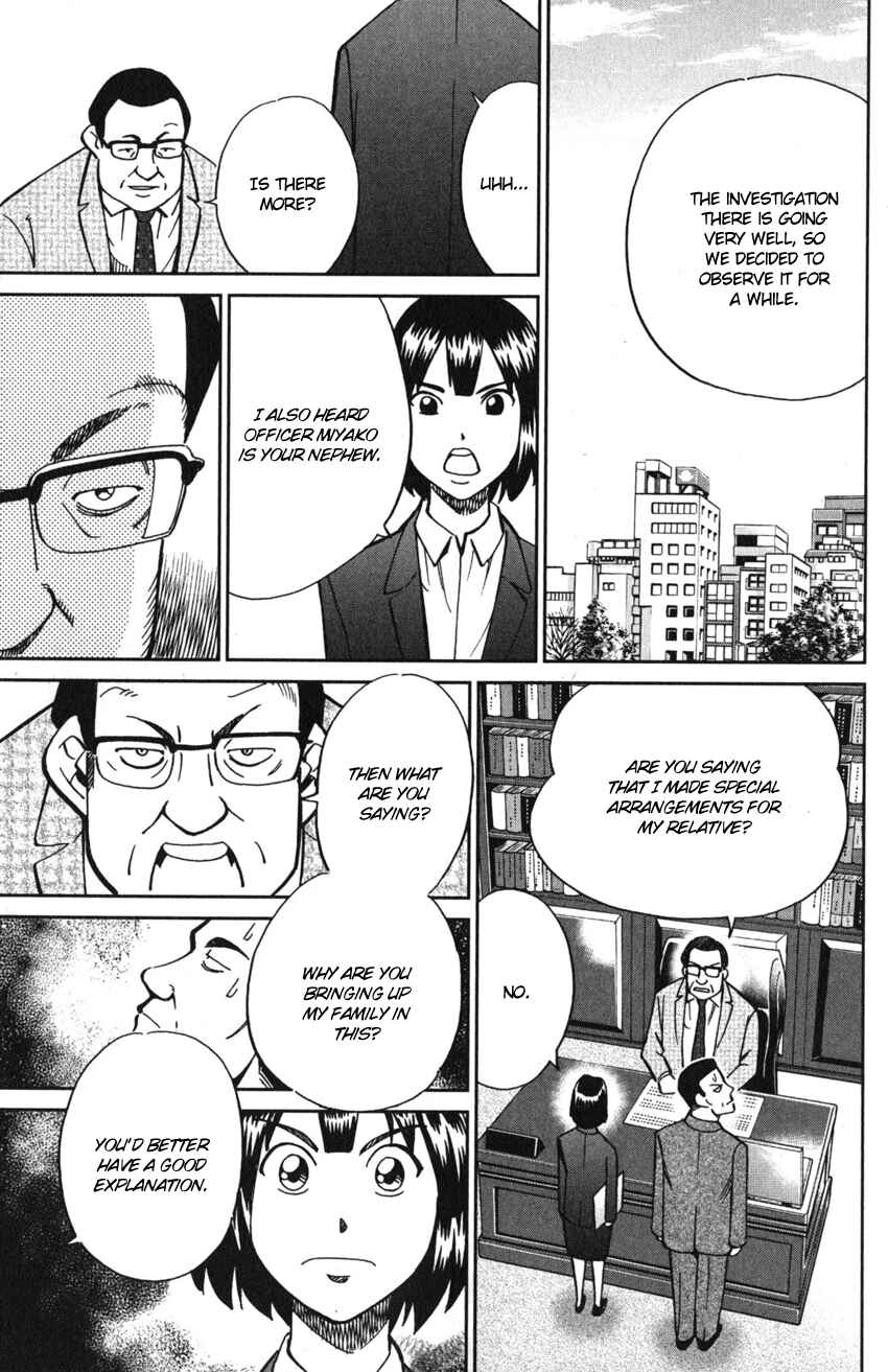 Q.E.D. iff - proven end - Chapter 10 - Page 68
