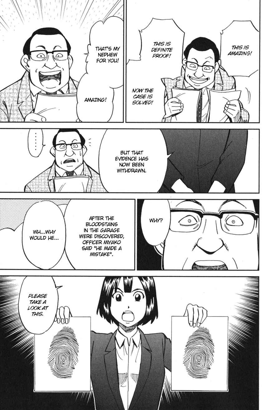 Q.E.D. iff - proven end - Chapter 10 - Page 70