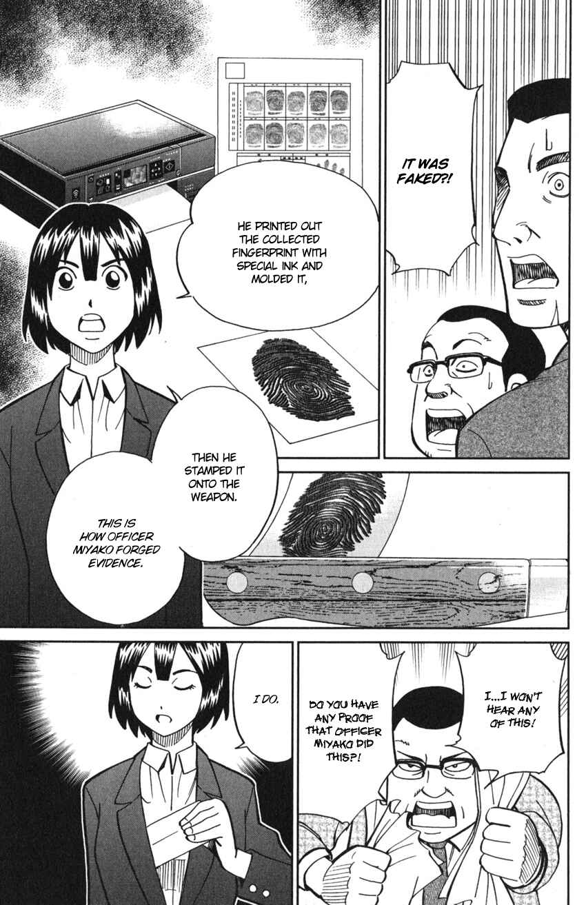 Q.E.D. iff - proven end - Chapter 10 - Page 72
