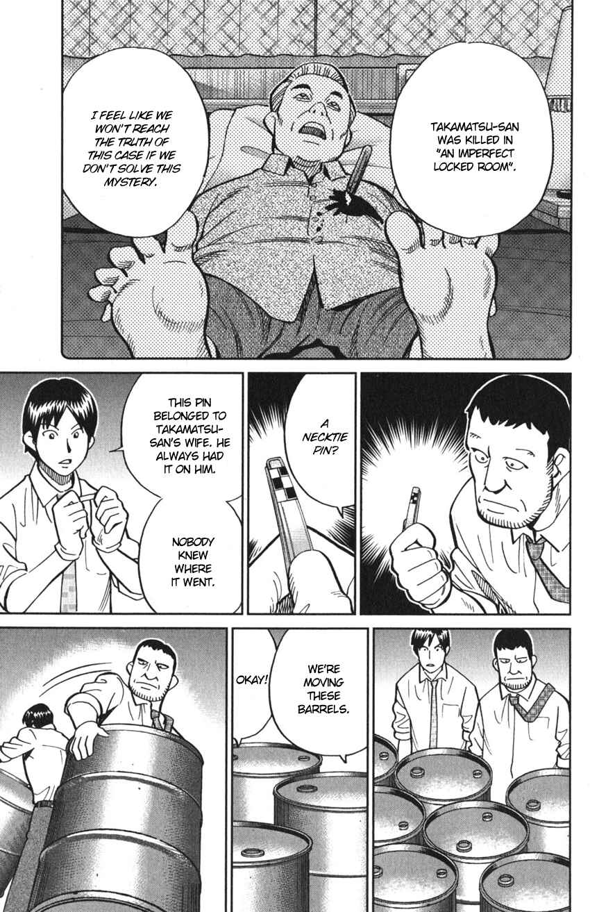 Q.E.D. iff - proven end - Chapter 10 - Page 8