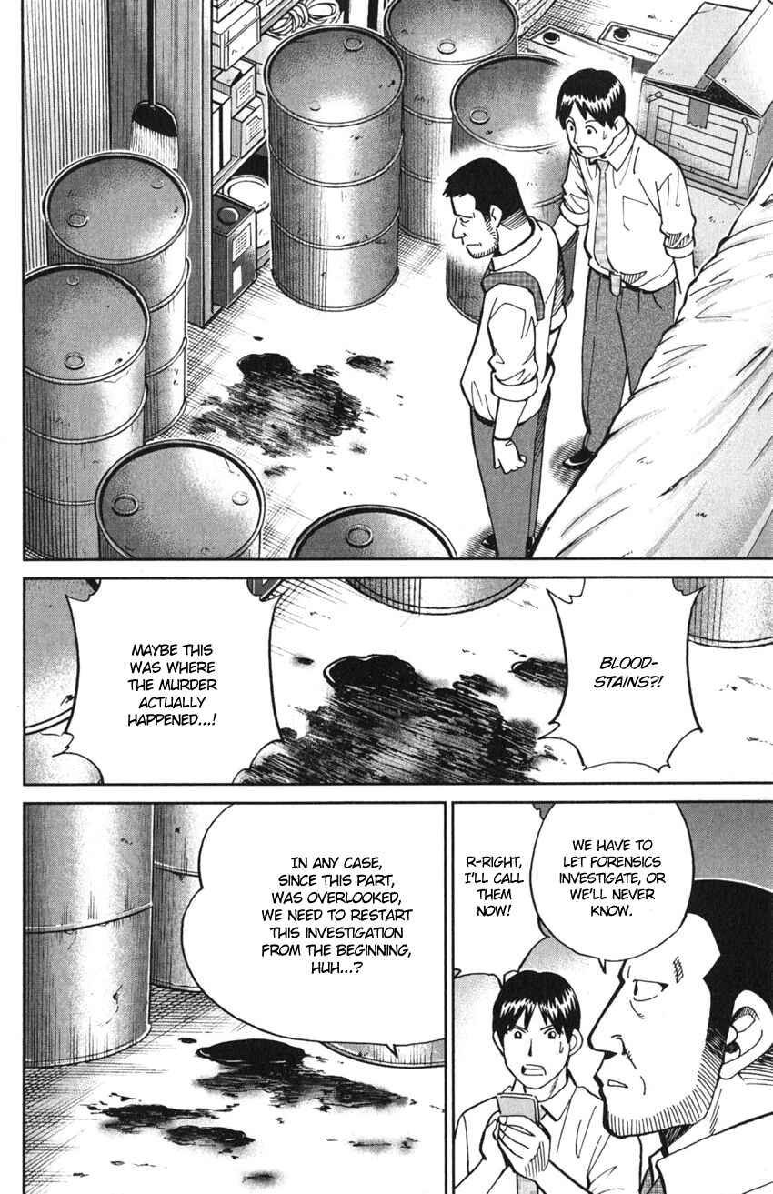 Q.E.D. iff - proven end - Chapter 10 - Page 9