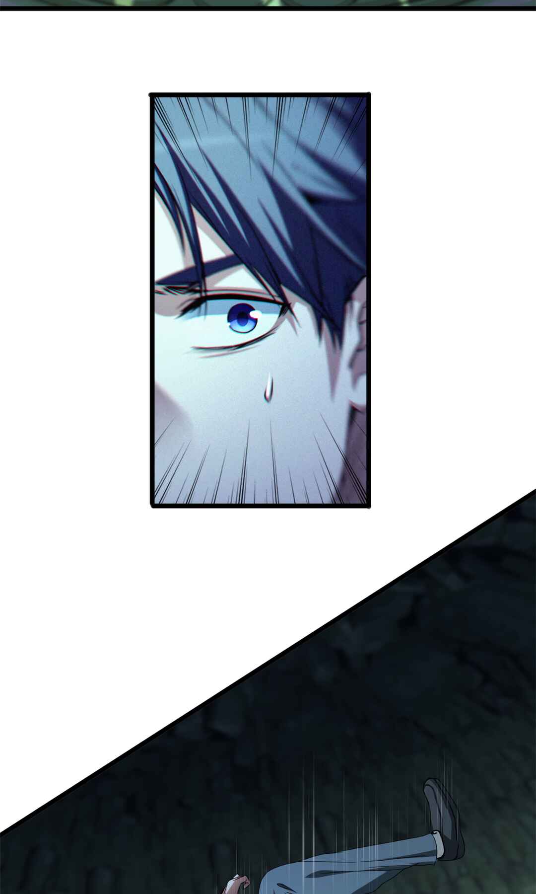 I Just Want to Game in Peace Chapter 46 - Page 15
