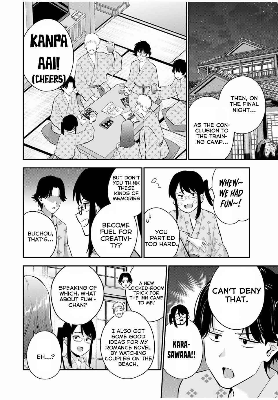 Oyasumi Fumi-san Chapter 15 - Page 15
