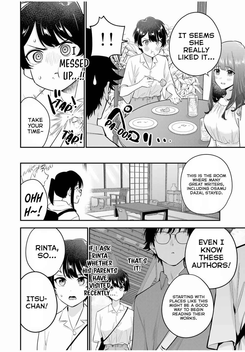 Oyasumi Fumi-san Chapter 15 - Page 5