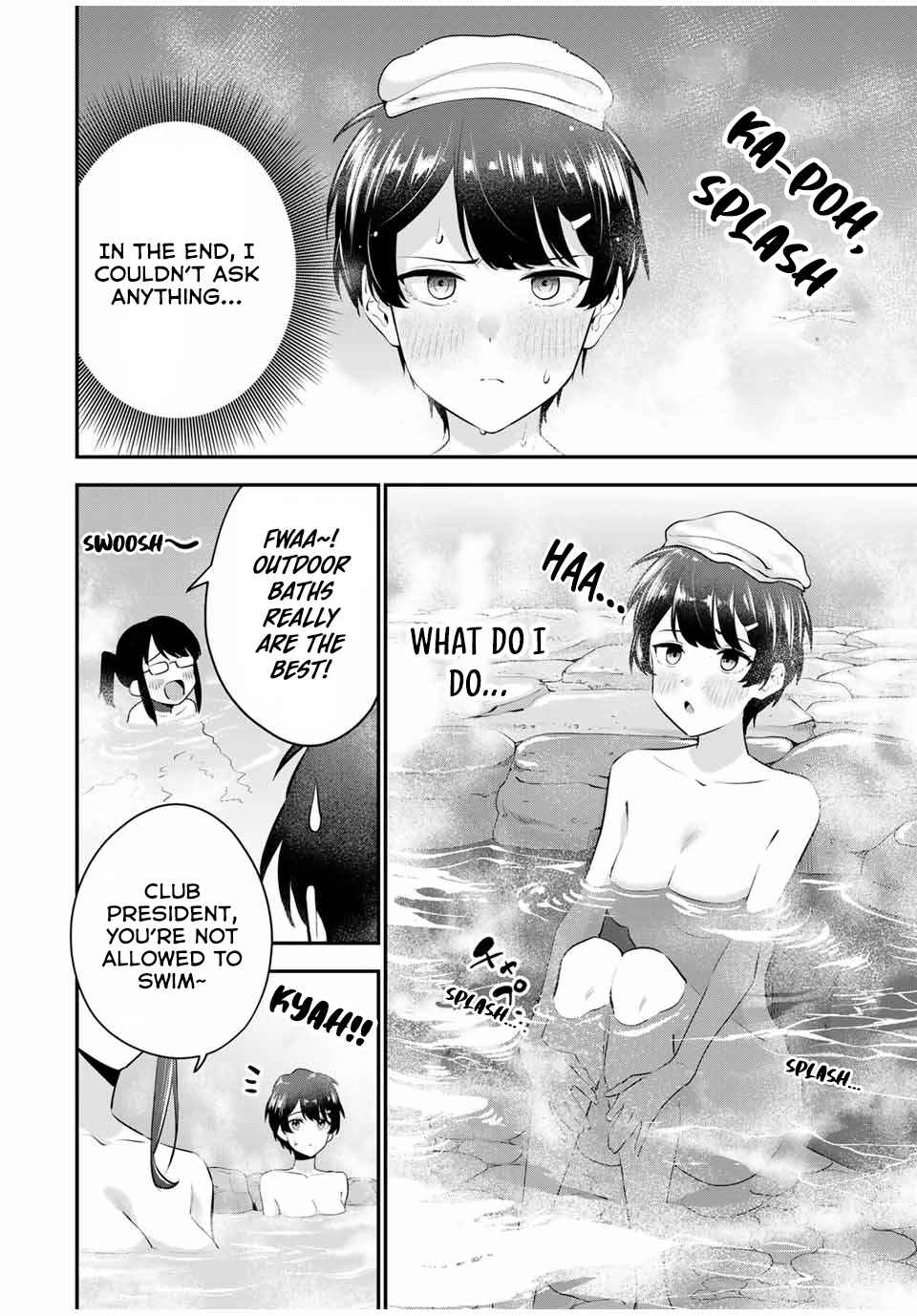 Oyasumi Fumi-san Chapter 15 - Page 7