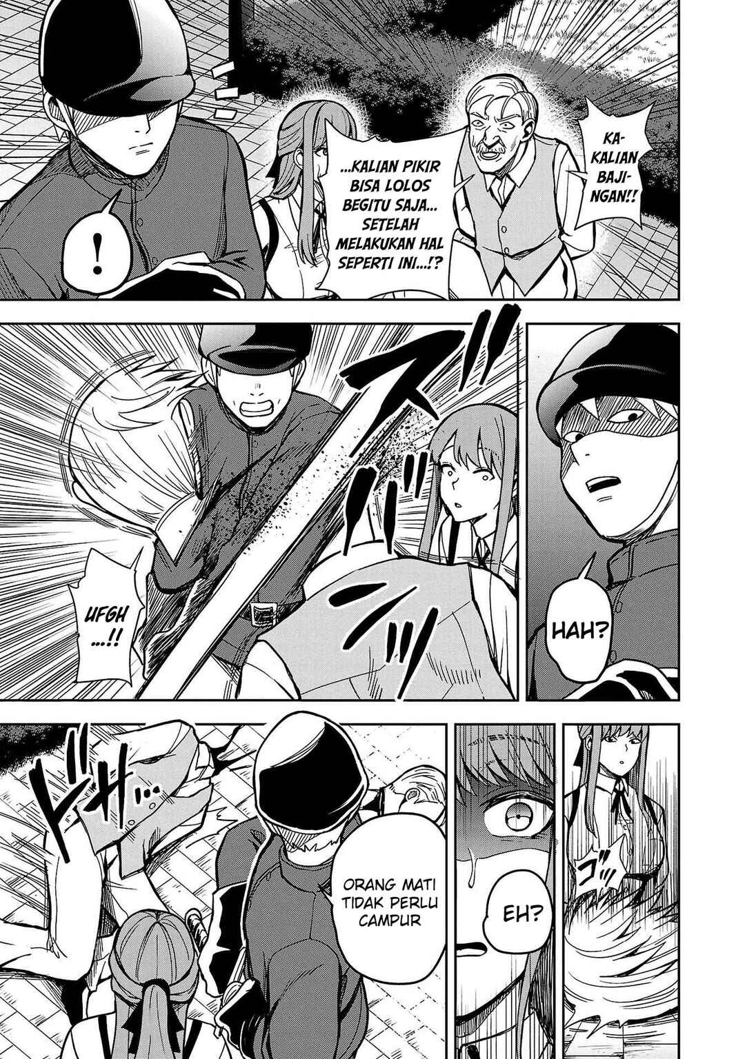 Tsuma ka Shi ka ~Haisen Koku no Onnatachi~ Chapter 1 - Page 11