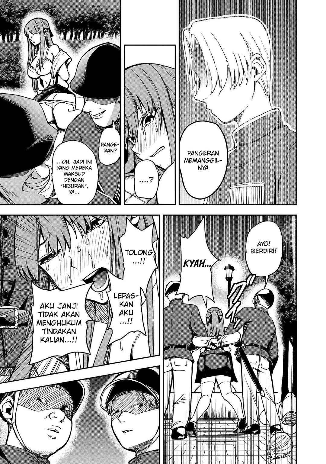 Tsuma ka Shi ka ~Haisen Koku no Onnatachi~ Chapter 1 - Page 15