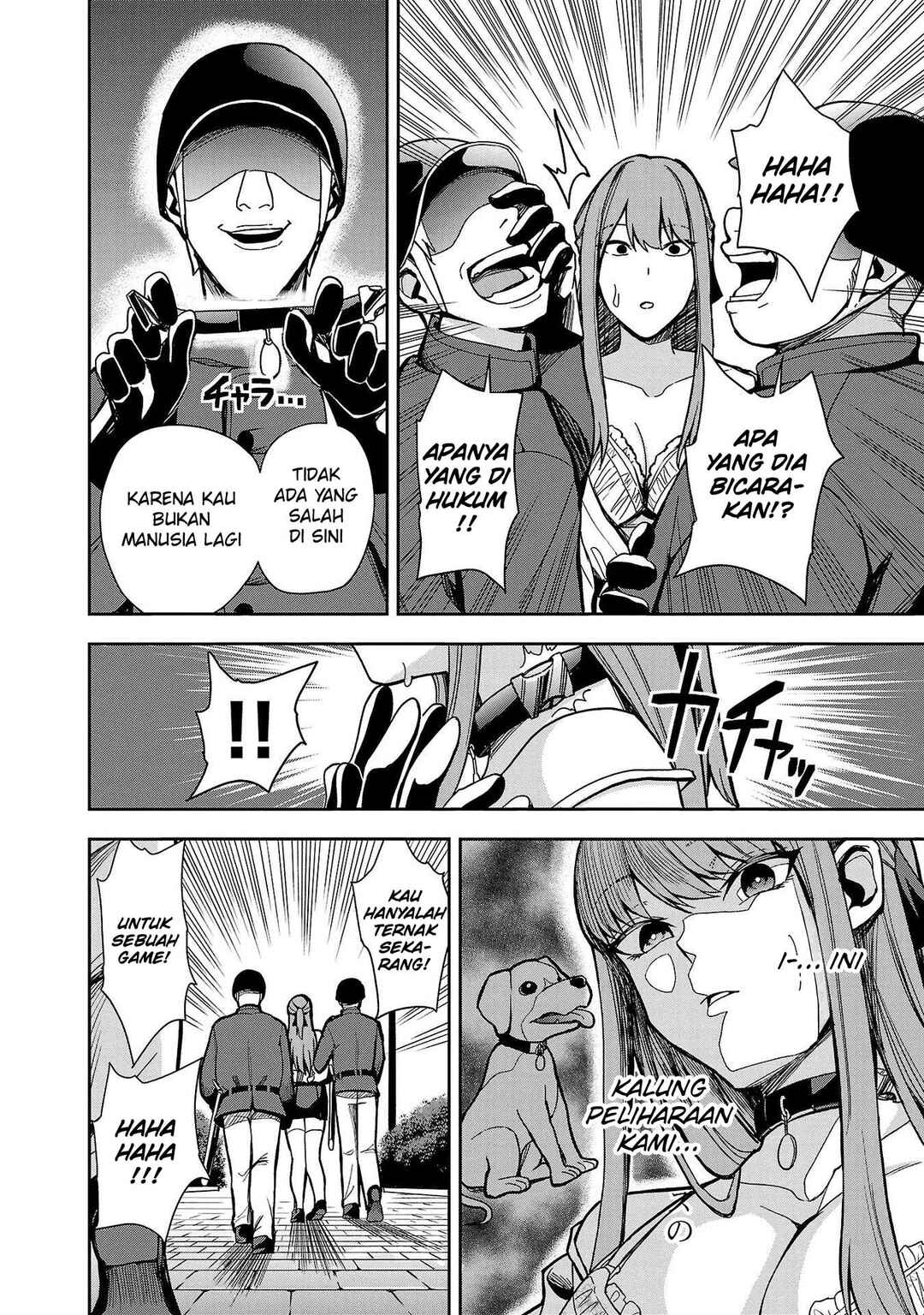 Tsuma ka Shi ka ~Haisen Koku no Onnatachi~ Chapter 1 - Page 16