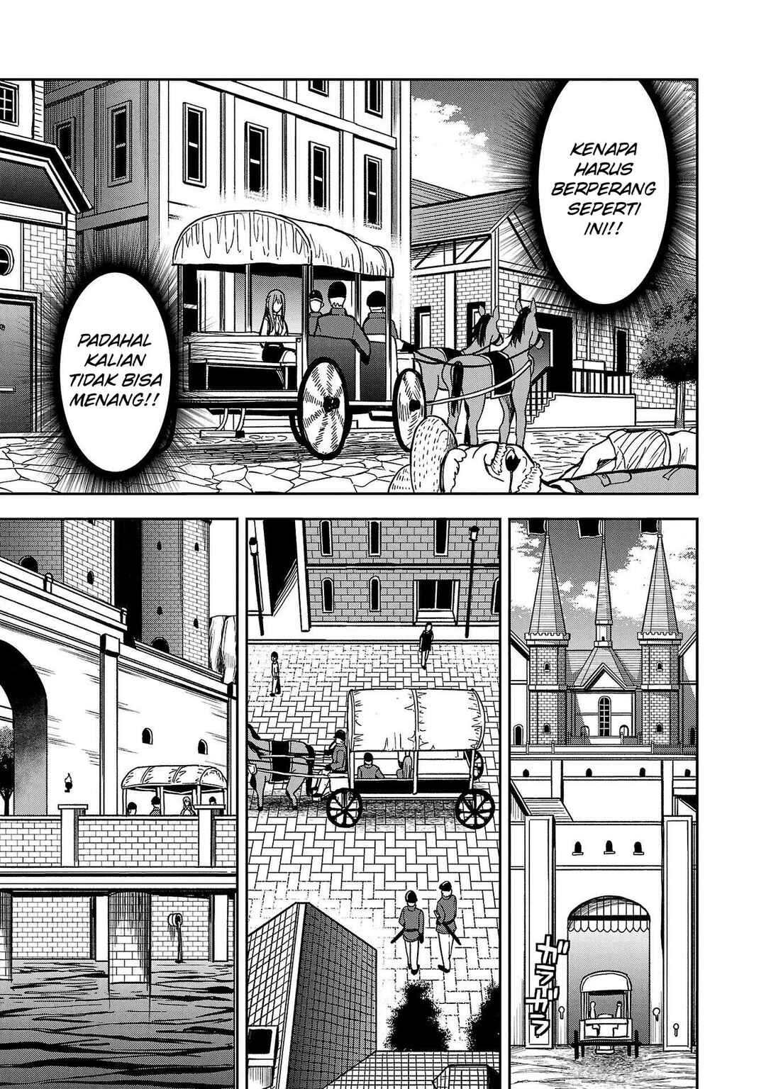 Tsuma ka Shi ka ~Haisen Koku no Onnatachi~ Chapter 1 - Page 21