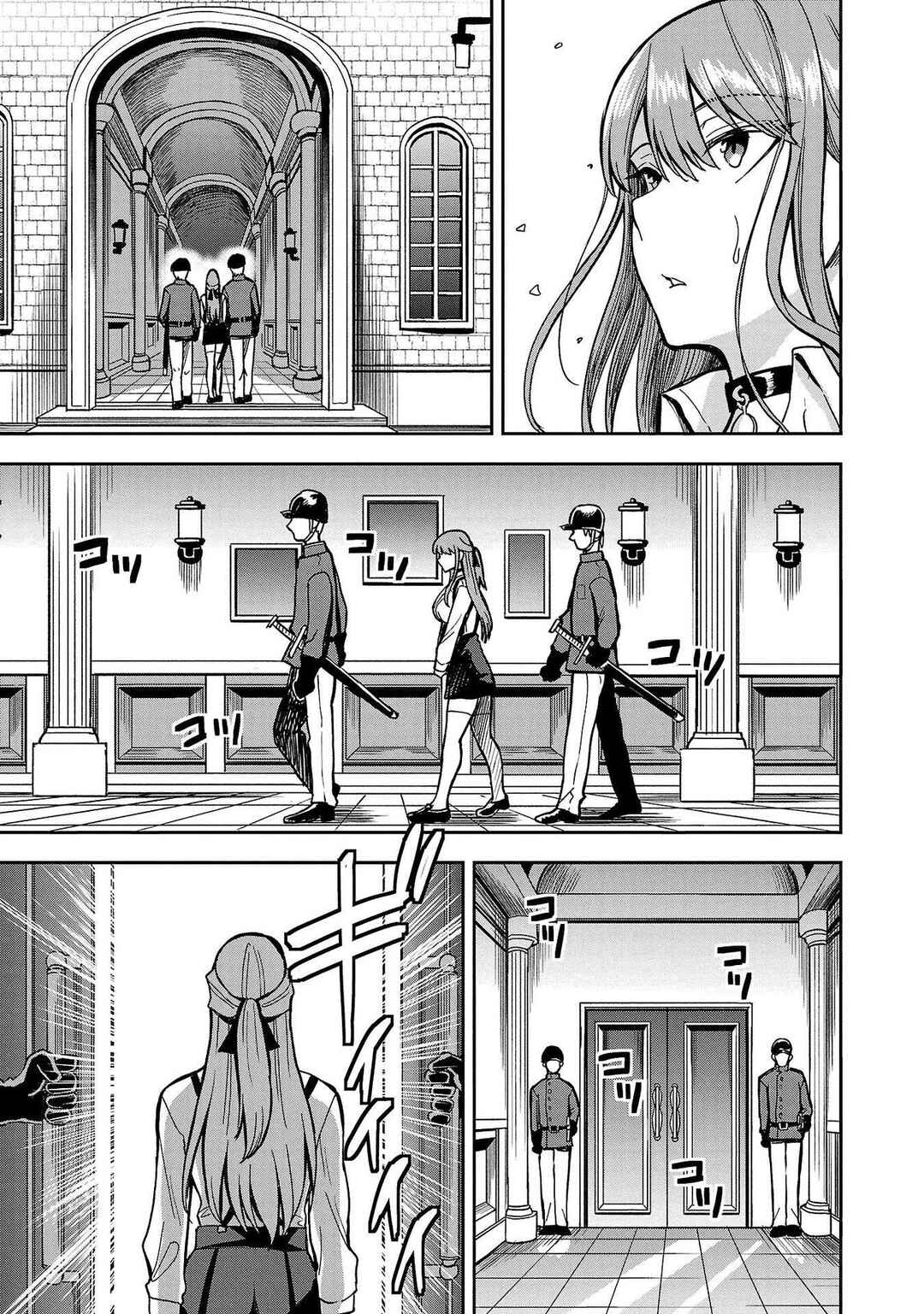 Tsuma ka Shi ka ~Haisen Koku no Onnatachi~ Chapter 1 - Page 23