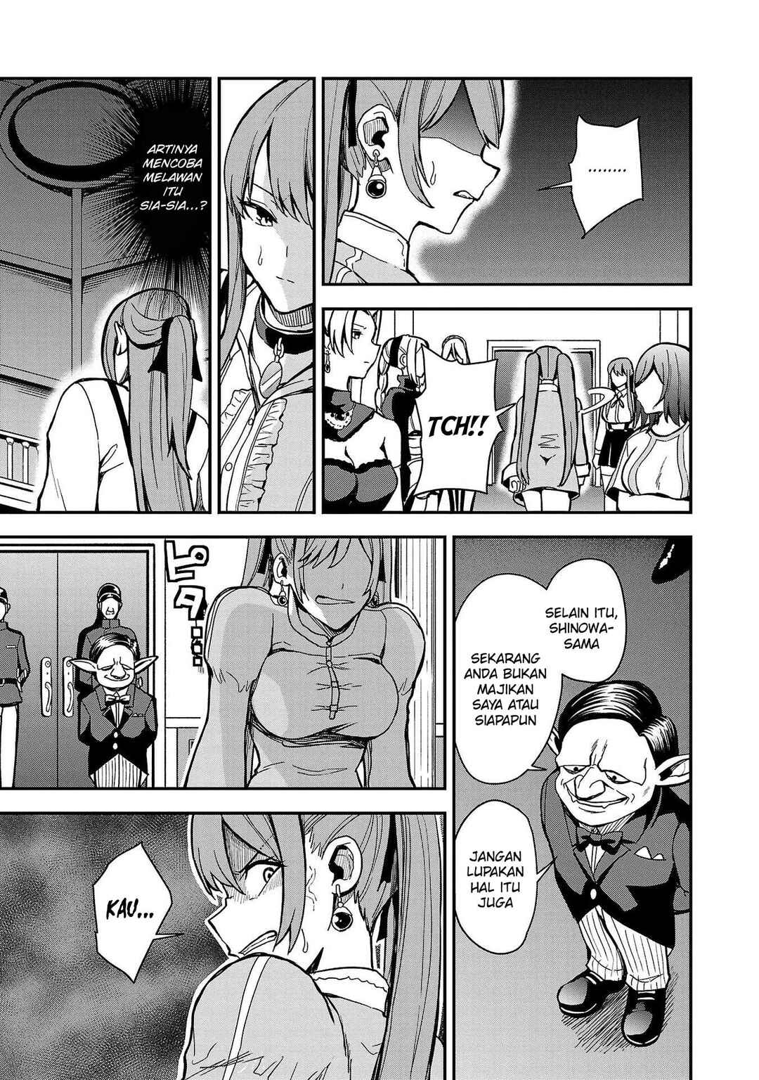 Tsuma ka Shi ka ~Haisen Koku no Onnatachi~ Chapter 1 - Page 32