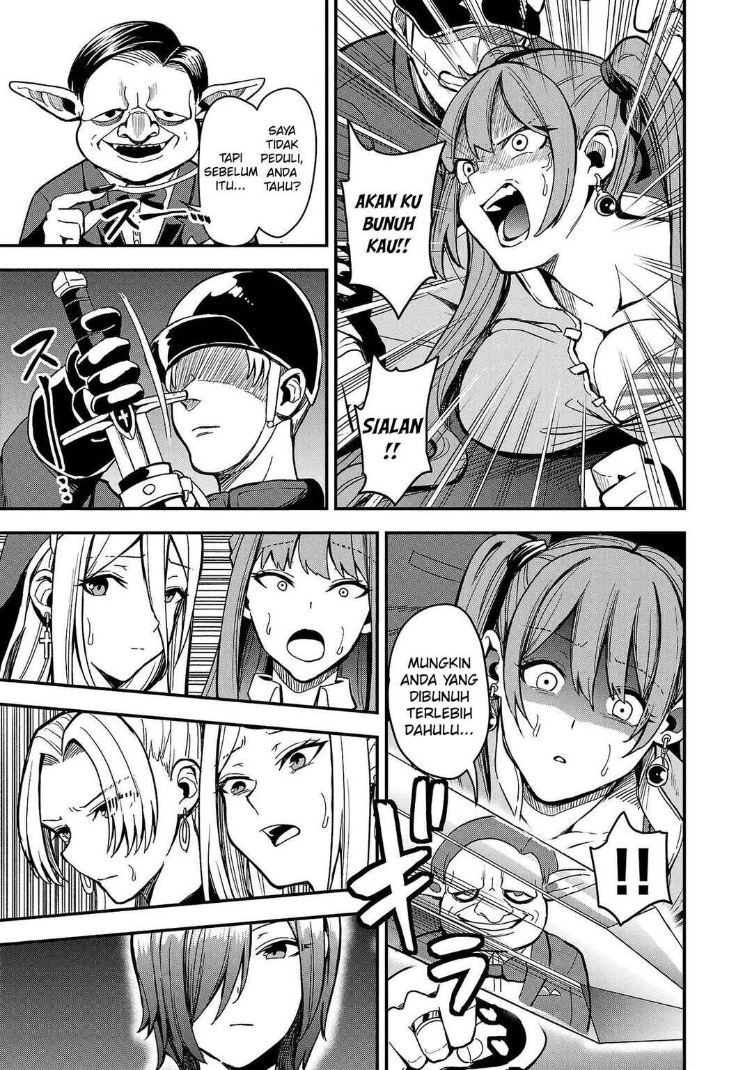 Tsuma ka Shi ka ~Haisen Koku no Onnatachi~ Chapter 1 - Page 34