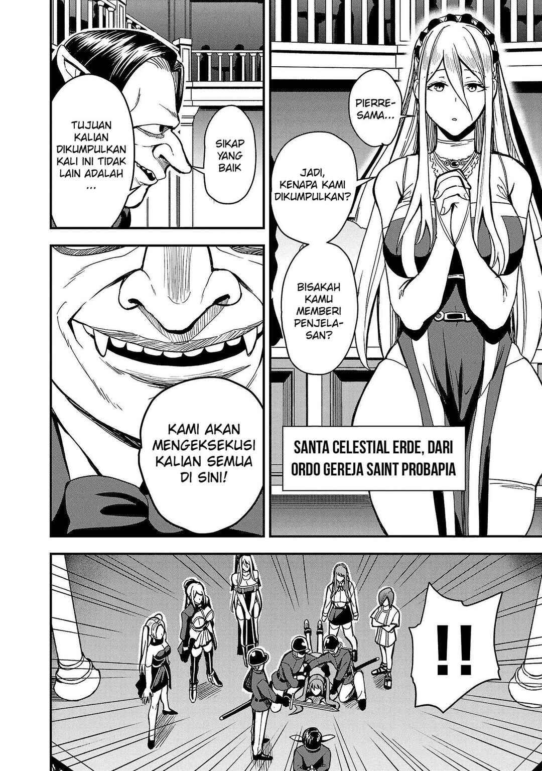 Tsuma ka Shi ka ~Haisen Koku no Onnatachi~ Chapter 1 - Page 35