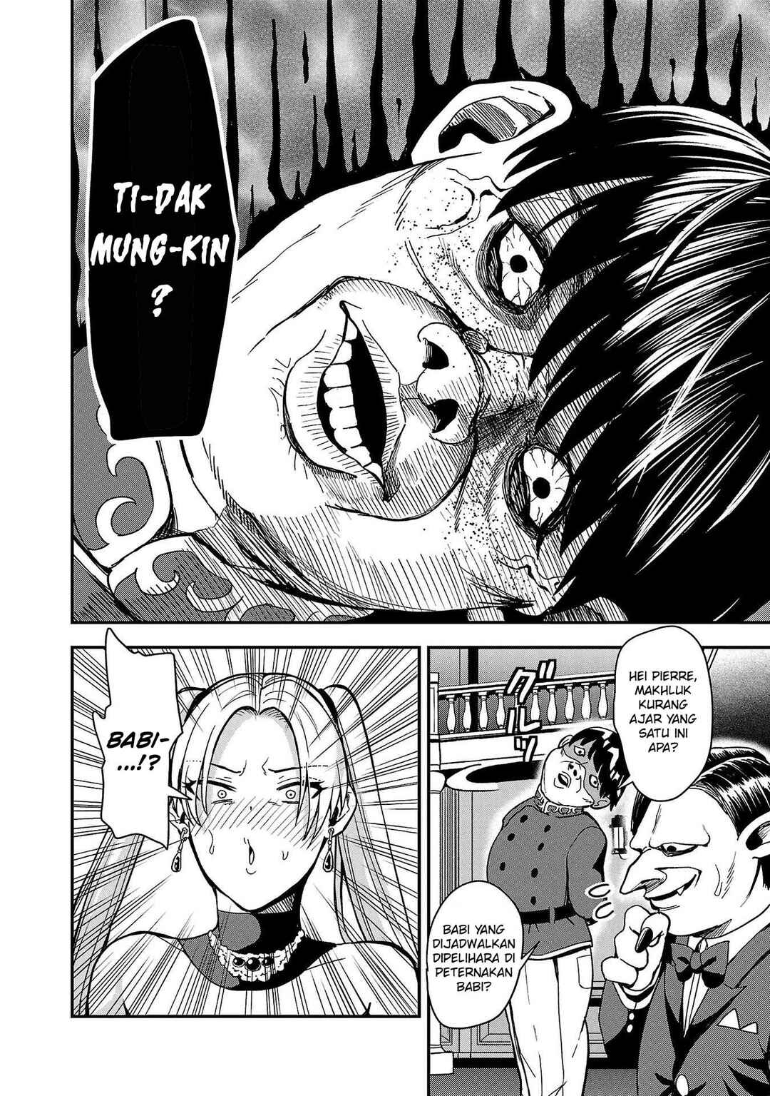 Tsuma ka Shi ka ~Haisen Koku no Onnatachi~ Chapter 1 - Page 41